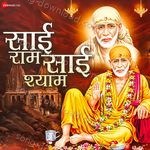 Sai Ram Sai Shyam - Pratibha Singh Song Download